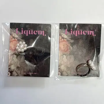 liquem 리큐엠 블루 미니 원 귀찌 (올 펄) 반지