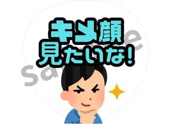 켄페용 부채 디자인