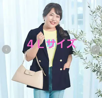 반팔 자켓 네이비 4L 시마무라