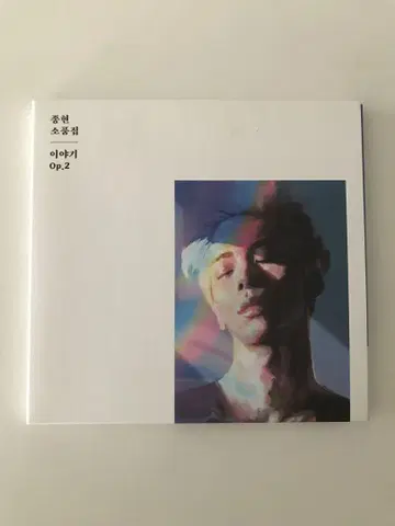 SHINee 종현 CD 이야기 Op.2
