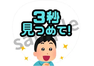 켄페용 부채 디자인