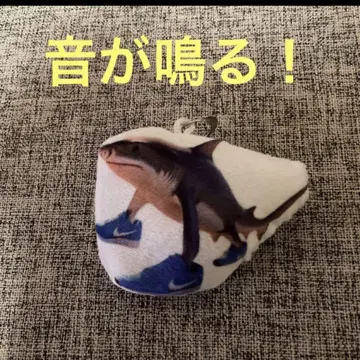 패브릭 소재 웃음 주머니 트라라레로 트라라라 이탈리아 브레인 로트 키링