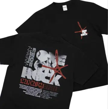 ONE ROCK 2023 LUXURY DISEASE 티셔츠