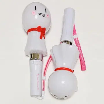 마후마후 마후테루 응원봉 노멀 누워있는 2개 세트
