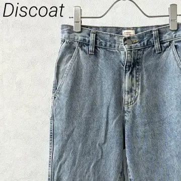 Discoat 데님 팬츠 플레어 데님 컷팅 포켓 부착 심플