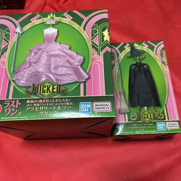 제일복권 WICKED 위키드 A상 라스트 원 상
