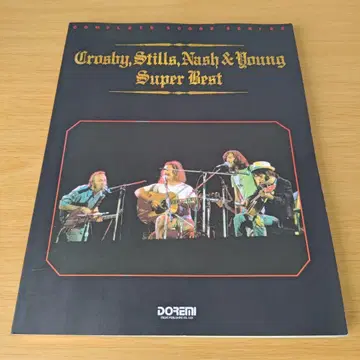 밴딩 스코어 Crosby, Stills, Nash & Young CSNY