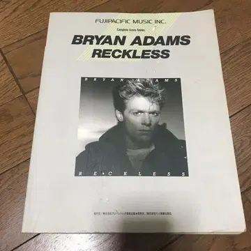 BRYAN ADAMS 밴딩 스코어 RECKLESS