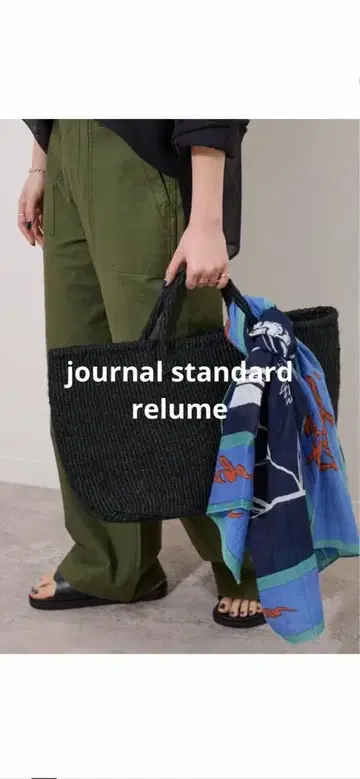 journal standard relume 자르자일 백