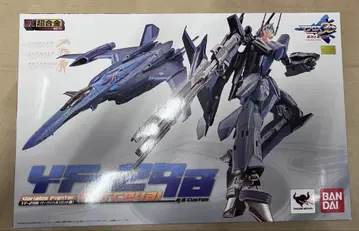 DX 초합금 초합금 마크로스 30 YF-29B 파츠바르