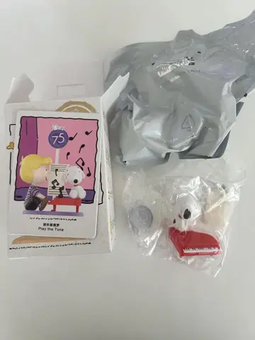 Peanuts 75th Anniversary 스누피 피규어
