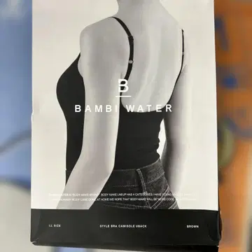 507399 BAMBI WATER 브라운 LL 사이즈