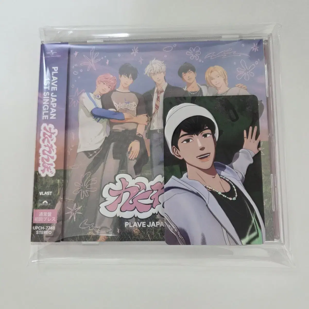plave hmv ラキドロ PLAVE JAPAN 1ST SINGLE 「かくれんぼ」 の発売を記念して、全国
