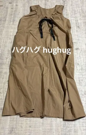 Hug Hug 백리본 원피스 (앞뒤 모두 OK)