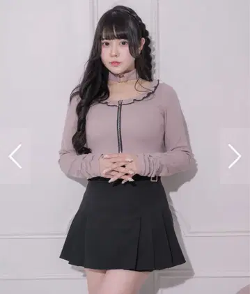 Pium 프론트 지퍼 초커 탑스