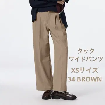 지유 턱 와이드 팬츠 34 BROWN