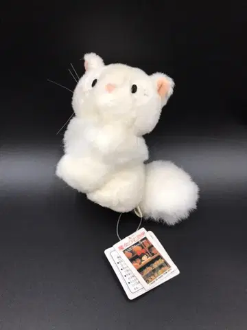 마녀 배달부 키키 릴리 S 봉제 인형 택 포함 중고품