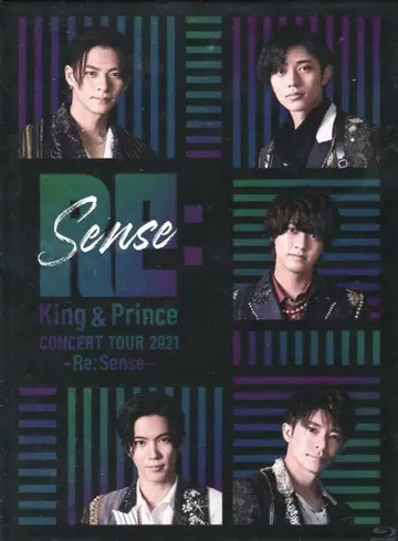 King&Prince Blu-ray 초회 한정판 Re:Sense