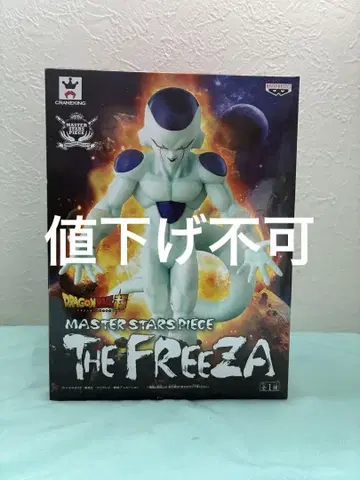 드래곤볼 프리저 MASTER STARS PIECE
