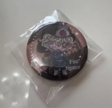 제5인격 캔뱃지 화재 조사관 IdentityV