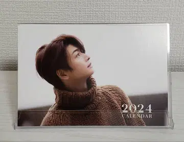 2024년 탁상 달력 초신성 선재 중고