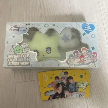 NCT WISH Wichu 앨범 미개봉 새상품 mega 커피 슬리브