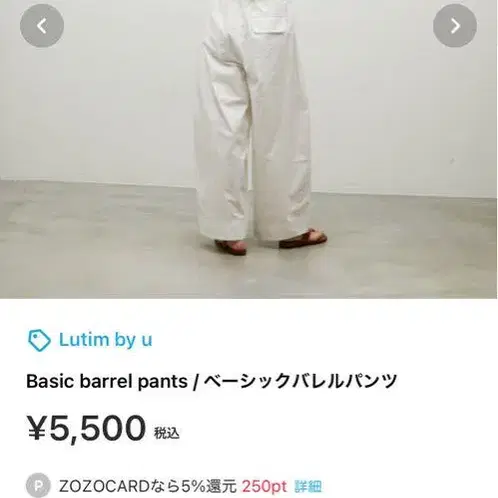 1번째 상품 이미지