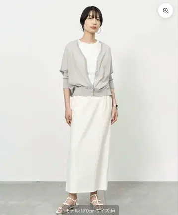 소주 시어 코쿤 V넥 니트 가디건 라이트 그레이 M