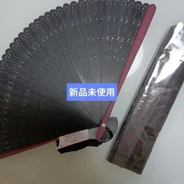 부채 고급 부채