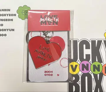 EVNNE 순온 센일 LUCKY BOX 키링