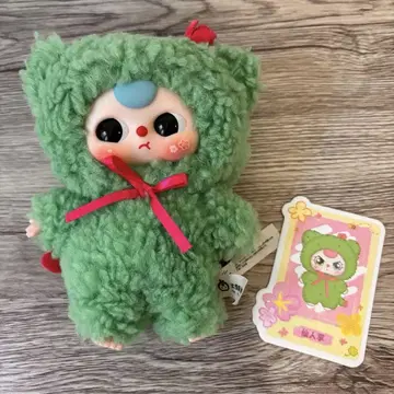 babythree 봄 시리즈 선인장