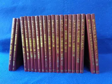 클래식 CD MARUZEN Mater 엑설런트 컬렉션 68장