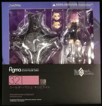 맥스팩토리 figma 321 씰더/마슈 키리에 라이트