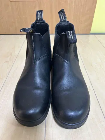 Blundstone 사이드 고어 부츠 블랙 UK8 26.5cm