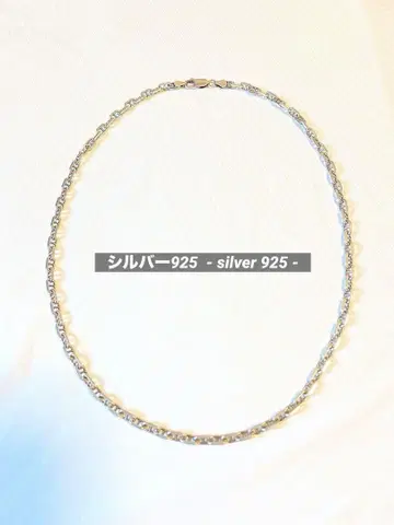 실버 925 목걸이