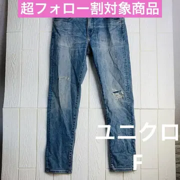 유니클로 라이트 블루 데님 팬츠 허리 84cm