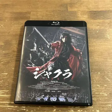샤쿠라 (23 홍콩/중국) Blu-ray