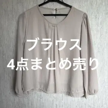묶음 판매 4종 오피스 캐주얼 블라우스