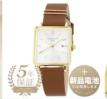 ROSEFIELD THE BOXY QGSC-0029 시계