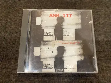 AMM III ECM 독일판 레어판