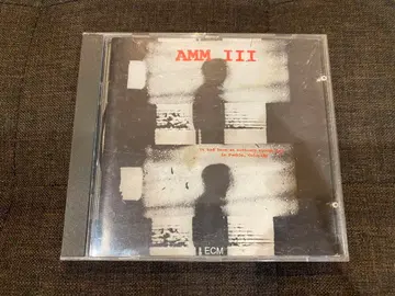 AMM III ECM 키이스 로우, 에디 프레보스트 레어 음반