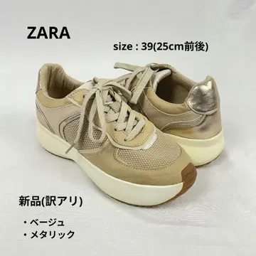 새상품 ZARA 자라 댑 스니커즈 39 (25cm 상당) 베이지 하자품