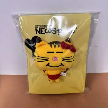 NEW Space 고양이 마스다 타카히사