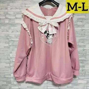 달밤의 멜로쿠로 쿠로미 산리오 프릴 세일러 카라 풀오버 M L