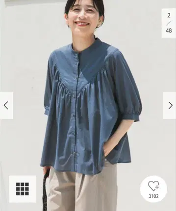 코튼 보일 V 절개 개더 블라우스