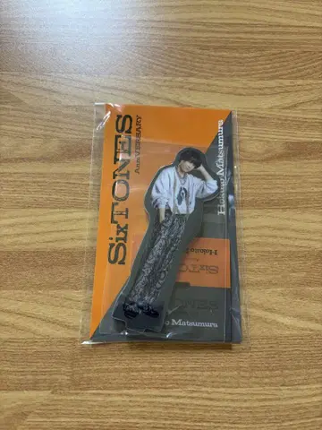 SixTONES 마쓰무라 호쿠토 아크릴 스탠드