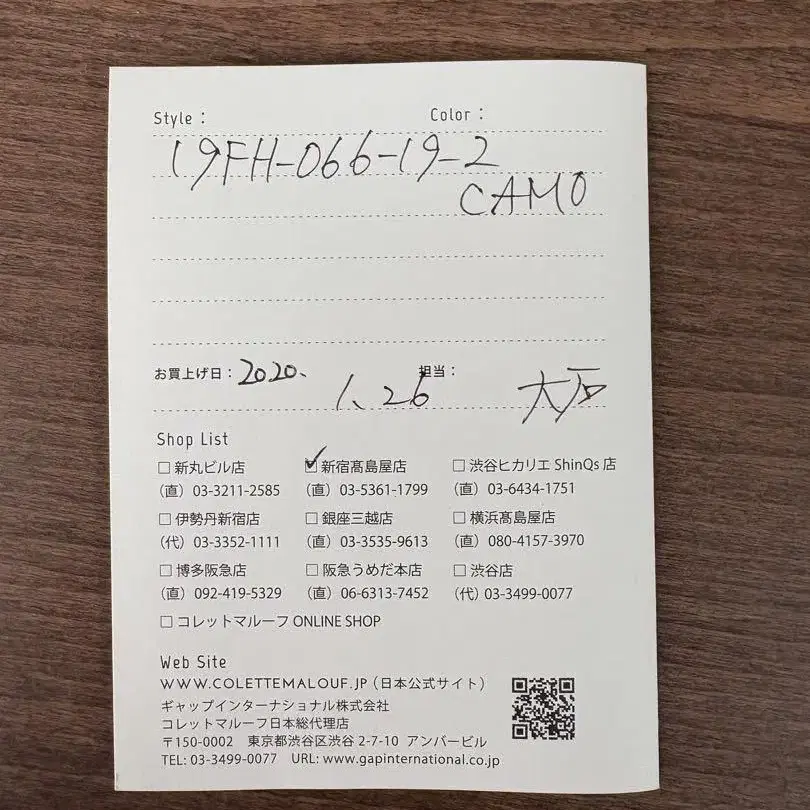 4번째 상품 이미지