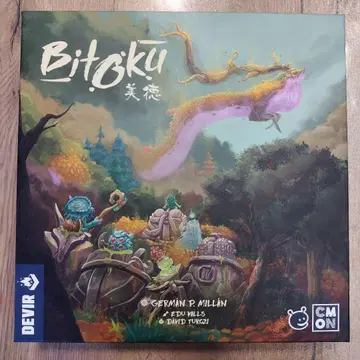 미덕/Bitoku 보드게임