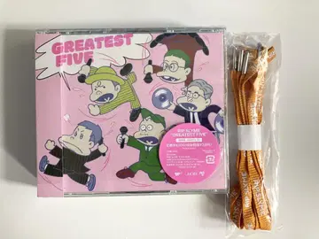 RIPSLYME 립 슬라임 일반ver GREATEST FIVE