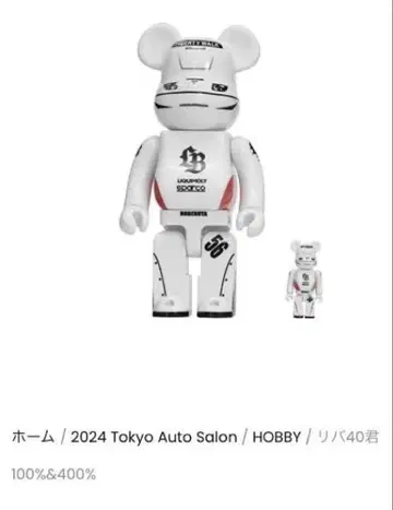 2024 Tokyo Auto Salon 베어브릭 100% & 400%